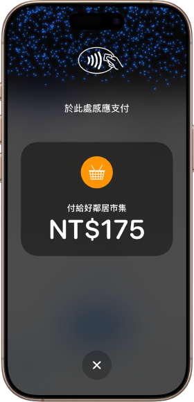 操作很簡單
