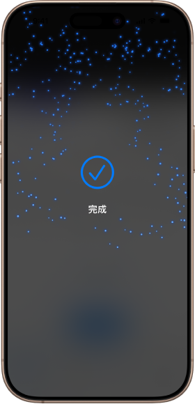 操作很簡單